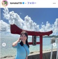 竹中知華Instagramより