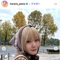 ハラミちゃん公式Instagramより
