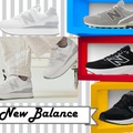 売れ筋「１位」を爆走中の「ニューバランス」スニーカーとは？「足の幅が広い」「甲が高い」「足指が痛くなりがち」な人は、一度試してみる価値あるかも!?  ≪Amazon今トク情報≫ 画像