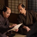 染谷将太、横浜流星「べらぼう～蔦重栄華乃夢噺～」第46話（C）NHK
