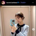 刈川くるみInstagramより