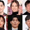 （左上から）吉沢亮、北川景子、佐藤二朗（左下から）森田望智、松谷鷹也、李相日監督（C）モデルプレス
