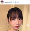 古川未鈴Instagramより