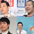 （左上から時計回りに）設楽統、澤部佑、かまいたち、川島明（C）モデルプレス