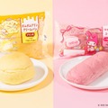 ファミマ、ポムポムプリンとマイメロの限定パン新登場 味も見た目もキャラ要素意識 画像