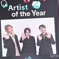 「TikTok Awards Japan 2025」にビデオ出演したMrs. GREEN APPLE（C）モデルプレス