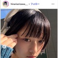 芹澤雛梨Instagramより