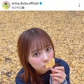 「かわいすぎてびっくり」生田衣梨奈、代々木公園でパシャリ！キュートな上目遣いSHOTにファン悶絶
