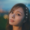 乃木坂46梅澤美波、2st写真集タイトルは「透明な覚悟」表紙4種も一挙解禁 画像