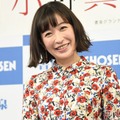 小野真弓（C）モデルプレス