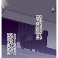 がんのことを冷静に話せる自信がない…深夜帰宅の夫に寝たふりをする専業主婦【最期の夜はあなたと #13】 画像