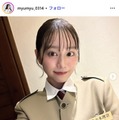 森山未唯Instagramより