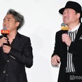 「新解釈・幕末伝」初日舞台挨拶に出席したムロツヨシ、佐藤二朗（C）モデルプレス