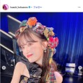 外薗葉月Instagramより