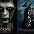 『ザ・クロウ』© 2024 Yellow Flower LLC