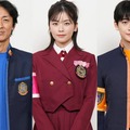 矢部浩之、小芝風花、高橋文哉（C）日本テレビ