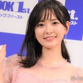 兒玉遥、美脚際立つミニスカサンタ姿披露「スタイル抜群」「可愛い」とファン絶賛 画像