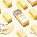 マキアージュ、くずれ防止下地から自然なトーンアップを叶える限定色「バターイエロー」が登場