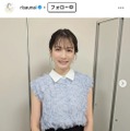 宇内梨沙Instagramより
