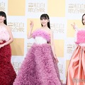 かしゆか、あ〜ちゃん、のっち／Perfume（C）モデルプレス