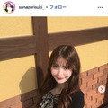 すなずりかりんInstagramより