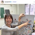 竹中知華Instagramより