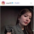 でっぱりんInstagramより