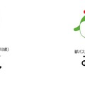 東京さくらトラムマスコット「とあらん」と都営バスマスコット「みんくる」