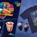 「呪術廻戦」コラボフード＆グッズ／画像提供：ユー・エス・ジェイ