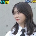 峯岸みなみ（C）AbemaTV,Inc.