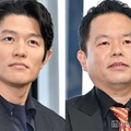 鈴木亮平、津田篤宏（C）モデルプレス