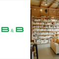 本屋B&B