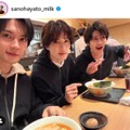 M!LK佐野勇斗、“友達”山中柔太朗＆曽野舜太とラーメン堪能！「仲良いね～」「最高メンツ」と反響