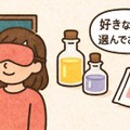 花王「あったか体験！蒸気と香りの科学ラボ」