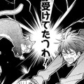 【猫視点】また人間が倒れていたけど、今日はいつになく真剣な顔！これは… 勝負ね!!【同居人はひざ、時々、頭のうえ。 #61】