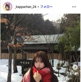 かっぱInstagramより