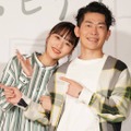 近藤千尋、家族で横浜大満喫のお出かけSHOTに反響「いつまでも憧れのご夫婦です」「楽しそう」
