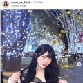 桜井ももInstagramより