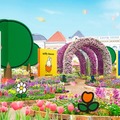 ミッフィーのフラワーブルームガーデン／提供画像