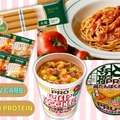 罪悪感ほぼゼロ！「太らないヘルシー麺」を探してみた。「低糖質＆高たんぱく」で、しかも「おいしい」売れ筋の麺は？≪Amazon今トク情報≫