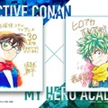 「名探偵コナン」（C）青山剛昌／小学館・読売テレビ・TMS 1996「僕のヒーローアカデミア」（C）堀越耕平／集英社・僕のヒーローアカデミア製作委員会