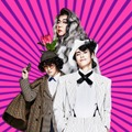 神山智洋、古田新太、宮野真守「アケチコ！～蒸気の黒ダイヤ、あるいは狂気の島～」ビジュアル（提供写真）