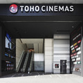 TOHOシネマズ新宿、2月25日リニューアルオープン セルフオーダーやドリンクステーション導入 画像