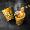 セブンプレミアム 中華蕎麦とみ田監修 豚ラーメン／提供画像