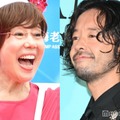 平野レミ「私たち親子でした」息子・和田唱との“念願”TV初共演ショット公開「言っちゃダメだと言われ続けて数十年、ようやくお許しがでましたぁ」 画像