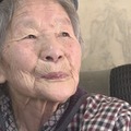 『黒川の女たち』©テレビ朝日