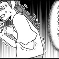 誠実な人と思っていた夫の不倫疑惑。相手の不倫が原因で離婚した友達に相談すると？【結婚生活の半分以上不倫サレてました #３】