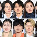 （上段左上から時計回り）八木莉可子、山下智久、横浜流星、新木優子、當真あみ、夏帆、本田響矢、北村匠海、波瑠、岩瀬洋志（C）モデルプレス