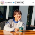 田中律子公式Instagramより