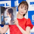 1st写真集「Lilas」囲み取材に出席した宮田愛萌（C）モデルプレス